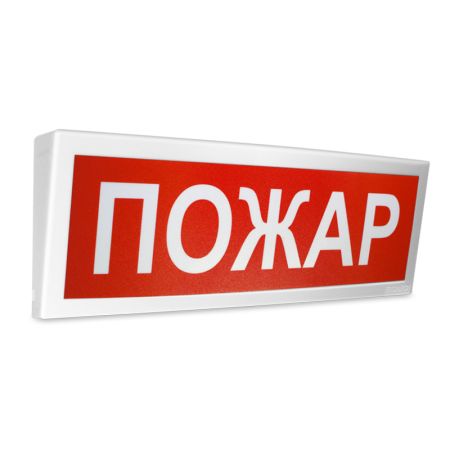 Оповещатель Болид С2000-ОСТ исп.00 Пожар, световой, адресный Оповещатель Болид С2000-ОСТ исп.00 Пожар, световой, адресный
