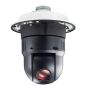 Уличная купольная IP-камера IDIS DC-S1263WH Уличная купольная IP-камера IDIS DC-S1263WH