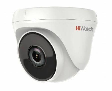 HD-TVI видеокамера HiWatch DS-T233 (2.8 мм) с EXIR-подсветкой до 40м HD-TVI видеокамера HiWatch DS-T233 (2.8 мм) с EXIR-подсветкой до 40м