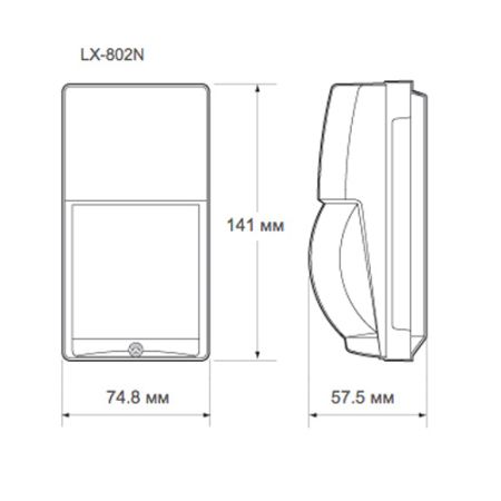 Оптико-электронный инфракрасный извещатель Optex LX-802N Оптико-электронный инфракрасный извещатель Optex LX-802N