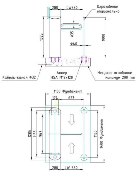 Одноштанговый тумбовый турникет Gotschlich Modul Tonda 1-Arm (6MTO1AEC) Одноштанговый тумбовый турникет Gotschlich Modul Tonda 1-Arm (6MTO1AEC)