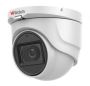 Уличная 5Мп HD-TVI видеокамера HiWatch DS-T503A (6 мм) с микрофоном Уличная 5Мп HD-TVI видеокамера HiWatch DS-T503A (6 мм) с микрофоном