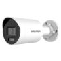 Сетевая IP-камера ColorVu 8Мп Hikvision DS-2CD2087G2H-LIU/SL (6 мм) с интеллектуальной гибридной подсветкой до 40 м Сетевая IP-камера ColorVu 8Мп Hikvision DS-2CD2087G2H-LIU/SL (6 мм) с интеллектуальной гибридной подсветкой до 40 м