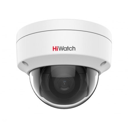 Уличная IP-камера 2Мп HiWatch DS-I202(E) (4 мм) с подсветкой EXIR 2.0 Уличная IP-камера 2Мп HiWatch DS-I202(E) (4 мм) с подсветкой EXIR 2.0
