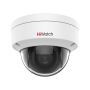 Уличная IP-камера 2Мп HiWatch DS-I202(E) (4 мм) с подсветкой EXIR 2.0 Уличная IP-камера 2Мп HiWatch DS-I202(E) (4 мм) с подсветкой EXIR 2.0