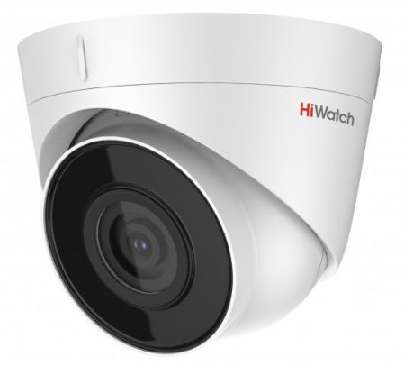 Уличная купольная IP-камера 4Мп HiWatch DS-I453M (4 мм) с EXIR-подсветкой до 30м и микрофоном Уличная купольная IP-камера 4Мп HiWatch DS-I453M (4 мм) с EXIR-подсветкой до 30м и микрофоном