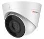 Уличная купольная IP-камера 4Мп HiWatch DS-I453M (4 мм) с EXIR-подсветкой до 30м и микрофоном Уличная купольная IP-камера 4Мп HiWatch DS-I453M (4 мм) с EXIR-подсветкой до 30м и микрофоном
