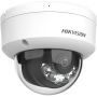 IP-видеокамера 4Мп Hikvision DS-2CD2143G2-LIS2U (4 мм), уличная IP-видеокамера 4Мп Hikvision DS-2CD2143G2-LIS2U (4 мм), уличная
