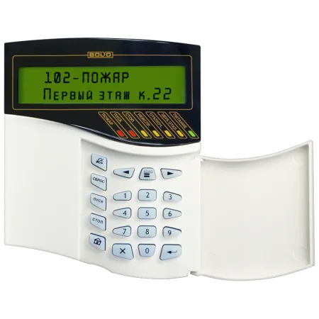Пульт контроля и управления Болид С2000М исп.02 охрано-пожарный Пульт контроля и управления Болид С2000М исп.02 охрано-пожарный