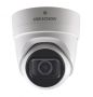 Купольная EyeBall IP-видеокамера 3Мп HikVision DS-2CD2H35FWD-IZS (2.8-12 мм) Купольная EyeBall IP-видеокамера 3Мп HikVision DS-2CD2H35FWD-IZS (2.8-12 мм)