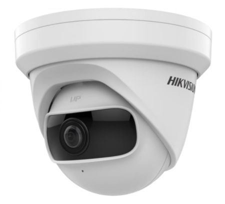 Купольная IP-видеокамера 4Мп HikVision DS-2CD2345G0P-I (1.68 мм) Купольная IP-видеокамера 4Мп HikVision DS-2CD2345G0P-I (1.68 мм)