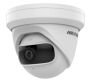 Купольная IP-видеокамера 4Мп HikVision DS-2CD2345G0P-I (1.68 мм) Купольная IP-видеокамера 4Мп HikVision DS-2CD2345G0P-I (1.68 мм)