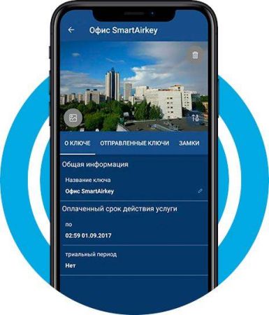 Мобильный цифровой ключ SmartAirKey для BLE устройств в сетевом режиме (50 шт.) Мобильный цифровой ключ SmartAirKey для BLE устройств в сетевом режиме (50 шт.)