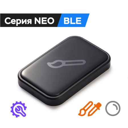 Считыватель бесконтактных карт ESMART® Reader BLE серии NEO (ER1602), панель Bubble Считыватель бесконтактных карт ESMART® Reader BLE серии NEO (ER1602), панель Bubble
