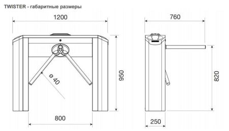 Турникет-трипод тумбовый Came Twister Motorised (с планками) (821TR-0010) Турникет-трипод тумбовый Came Twister Motorised (с планками) (821TR-0010)