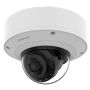 Антивандальная сетевая IP-видеокамера 2Мп Wisenet XNV-6083R (2.8-12мм) Антивандальная сетевая IP-видеокамера 2Мп Wisenet XNV-6083R (2.8-12мм)