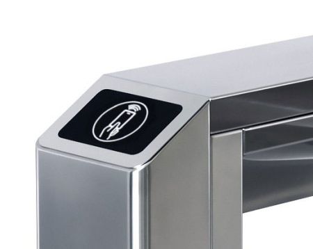 Крышка PERCo C-10RС для модификации турникета с картоприемником Крышка PERCo C-10RС для модификации турникета с картоприемником