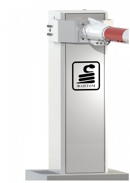 Шлагбаум автоматический Фантом Пром-Гранд-Арктик с обогревателем и круглой стрелой 6 метров Шлагбаум автоматический Фантом Пром-Гранд-Арктик с обогревателем и круглой стрелой 6 метров