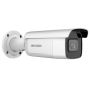 Антивандальная IP-камера Hikvision DS-2CD2623G2-IZS(D) (2.8-12 мм) с технологией AcuSense Антивандальная IP-камера Hikvision DS-2CD2623G2-IZS(D) (2.8-12 мм) с технологией AcuSense