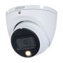 Уличная HD-CVI видеокамера 5Мп Dahua DH-HAC-HDW1500TLMP-IL-A-0360B-S2 Уличная HD-CVI видеокамера 5Мп Dahua DH-HAC-HDW1500TLMP-IL-A-0360B-S2
