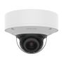 Антивандальная сетевая IP-видеокамера 2Мп Wisenet PNV-A6081R (4.3-9.3 мм) c искусственным интеллектом Антивандальная сетевая IP-видеокамера 2Мп Wisenet PNV-A6081R (4.3-9.3 мм) c искусственным интеллектом