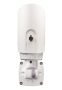 Уличная IP-камера IDIS DC-T1233WHX Уличная IP-камера IDIS DC-T1233WHX