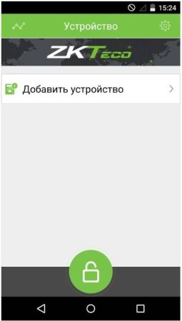 Контроллер сетевой ZKTeco InBio260 биометрический Контроллер сетевой ZKTeco InBio260 биометрический