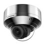 Антивандальная сетевая нержавеющая IP-видеокамера 5Мп Wisenet XNV-8080RSA (3.9-9.4 мм) Антивандальная сетевая нержавеющая IP-видеокамера 5Мп Wisenet XNV-8080RSA (3.9-9.4 мм)