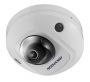 Антивандальная IP-видеокамера HikVision DS-2CD2543G0-IS (6 мм) 4 Мп Антивандальная IP-видеокамера HikVision DS-2CD2543G0-IS (6 мм) 4 Мп