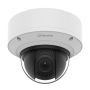 Купольная сетевая IP-видеокамера 5Мп Wisenet XND-8081VZ (3.6-9.4 мм) с дистанционным управлением PTRZ Купольная сетевая IP-видеокамера 5Мп Wisenet XND-8081VZ (3.6-9.4 мм) с дистанционным управлением PTRZ