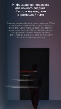 Электронный биометрический замок Moorgen T5+, кристаллы Сваровски, видеоглазок, Face-ID, Wi-Fi, без врезной части Электронный биометрический замок Moorgen T5+, кристаллы Сваровски, видеоглазок, Face-ID, Wi-Fi, без врезной части