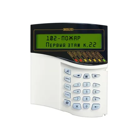 Пульт контроля и управления Болид С2000М исп.02 охрано-пожарный Пульт контроля и управления Болид С2000М исп.02 охрано-пожарный
