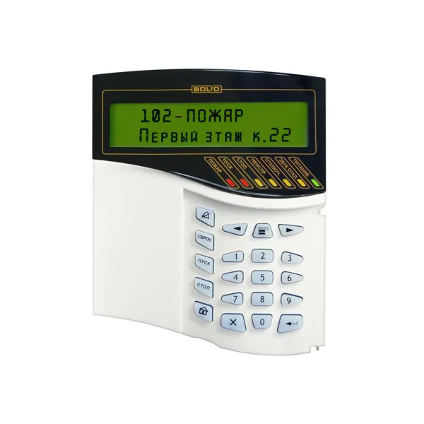 Пульт контроля и управления Болид С2000М исп.02 охрано-пожарный