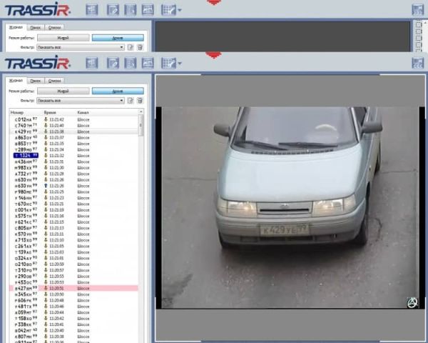 Распознавание автомобильных номеров AutoTRASSIR-30/3: 3 канала до 30 км/ч Распознавание автомобильных номеров AutoTRASSIR-30/3: 3 канала до 30 км/ч