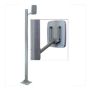 Стойка PERCo BH03 считывателя PERCo IR10, цвет темно-серый Стойка PERCo BH03 считывателя PERCo IR10, цвет темно-серый