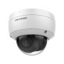 Уличная IP-камера 2Мп Hikvision DS-2CD3126G2-ISU(С) (4 мм) с AcuSense и микрофоном Уличная IP-камера 2Мп Hikvision DS-2CD3126G2-ISU(С) (4 мм) с AcuSense и микрофоном