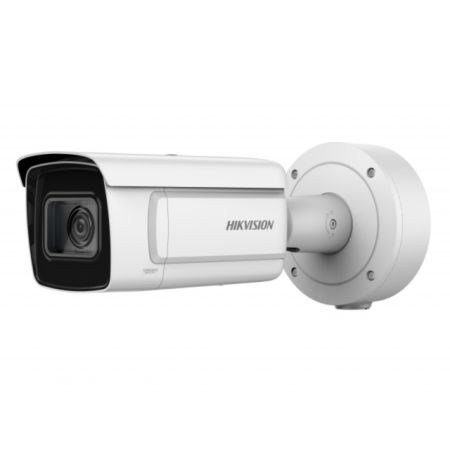 Интеллектуальная IP-видеокамера 4Мп HikVision DS-2CD5A46G1-IZHS (2.8-12 мм) с ИК-подсветкой до 50 м Интеллектуальная IP-видеокамера 4Мп HikVision DS-2CD5A46G1-IZHS (2.8-12 мм) с ИК-подсветкой до 50 м
