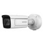Интеллектуальная IP-видеокамера 4Мп HikVision DS-2CD5A46G1-IZHS (2.8-12 мм) с ИК-подсветкой до 50 м Интеллектуальная IP-видеокамера 4Мп HikVision DS-2CD5A46G1-IZHS (2.8-12 мм) с ИК-подсветкой до 50 м