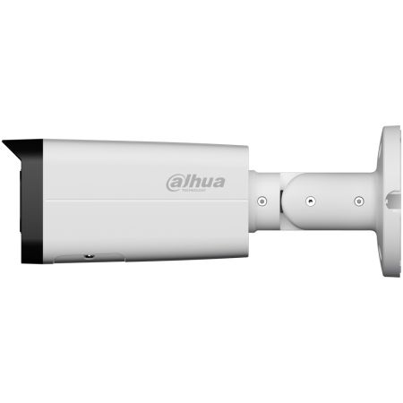 IP-видеокамера 2Мп Dahua DH-IPC-HFW2249TP-ZAS-IL с ИИ и двойной подсветкой IP-видеокамера 2Мп Dahua DH-IPC-HFW2249TP-ZAS-IL с ИИ и двойной подсветкой
