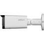 IP-видеокамера 2Мп Dahua DH-IPC-HFW2249TP-ZAS-IL с ИИ и двойной подсветкой IP-видеокамера 2Мп Dahua DH-IPC-HFW2249TP-ZAS-IL с ИИ и двойной подсветкой