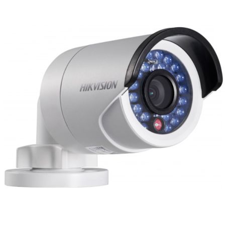 Уличная IP-видеокамера 4Мп Hikvision DS-2CD2045IV-I (2.8 мм) Уличная IP-видеокамера 4Мп Hikvision DS-2CD2045IV-I (2.8 мм)