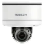 IP-видеокамера 2Мп Rubezh RV-3NCD2165 (2.8-12) IP-видеокамера 2Мп Rubezh RV-3NCD2165 (2.8-12)