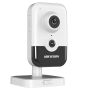 Компактная IP-видеокамера 2Мп HikVision DS-2CD2423G2-I (2.8 мм) с AcuSense Компактная IP-видеокамера 2Мп HikVision DS-2CD2423G2-I (2.8 мм) с AcuSense