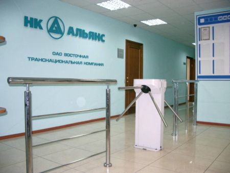 Турникет-трипод двухпроходной Ростов-Дон Т283М1-У уличный из окрашенной стали (без планок)