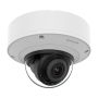 Антивандальная сетевая IP-видеокамера 5Мп Wisenet XNV-8081RE (3.9-9.4 мм) Антивандальная сетевая IP-видеокамера 5Мп Wisenet XNV-8081RE (3.9-9.4 мм)