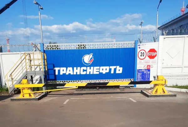 Противотаранный шлагбаум ПШГ-СБ 4000 горизонтальный, электромеханический, 20 тонн Противотаранный шлагбаум ПШГ-СБ 4000 горизонтальный, электромеханический, 20 тонн