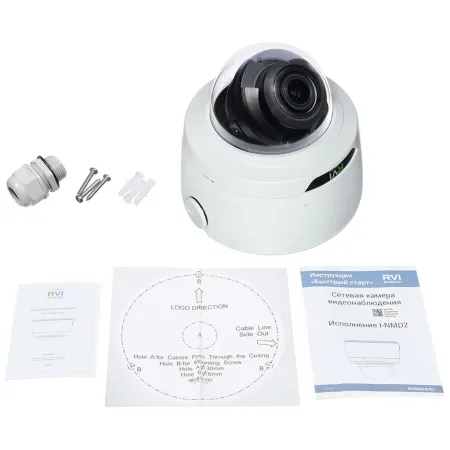 IP-видеокамера 4Мп RVi-2NCD4489 (2.8-12) white моторизованная с обогревателем IP-видеокамера 4Мп RVi-2NCD4489 (2.8-12) white моторизованная с обогревателем