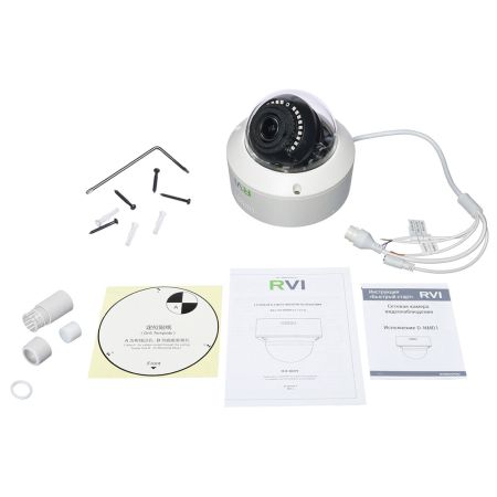 IP-видеокамера 5Мп RVi-1NCD5069 (2.7-13.5) white с вариофокальным объективом IP-видеокамера 5Мп RVi-1NCD5069 (2.7-13.5) white с вариофокальным объективом