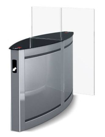 Центральный модуль раздвижного турникета PERCo STD-02.900 "Скоростной проход" со створками 900 мм Центральный модуль раздвижного турникета PERCo STD-02.900 "Скоростной проход" со створками 900 мм