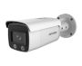 IP-видеокамера 2Мп ColorVu HikVision DS-2CD2T27G2-L (6 мм) с LED-подсветкой 60 м IP-видеокамера 2Мп ColorVu HikVision DS-2CD2T27G2-L (6 мм) с LED-подсветкой 60 м